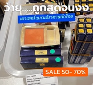 Estee Lauder Pure Color Envy Sculpting Blush No.430