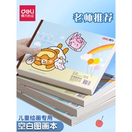 Powerful Drawing Book Blank Drawing Book Kindergarten Children Students Drawing Paper Drawing Book G