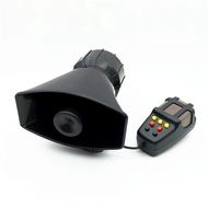 ไซเลน 7เสียง 100W 200db 12V/24V 7 สัญญาณเสียง ลำโพงดังเสียงไซเรนรถ รถยนต์ รถกระบะ รถตู้ เรือ