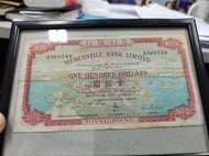 1973年有利银行100$