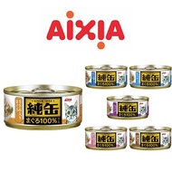 Aixia Jun-Can Mini Cat Can Food 65g