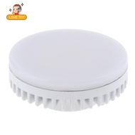 [Whgirl] GX53 Round Disc LED Light Bulb Cabinet Lamp CFL Replacement White / Warm White