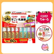 Ciao (CIAO) Amazing Lactobacillus Churuuru Tuna & Bonito Variety