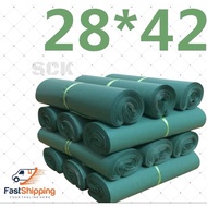 Courier Bag Plastic Pos Postage Parcel bag Mailing 快递袋 Packing Shipping Packaging Green 28cm x 42cm 
