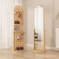 Coat Rack Full-Body Mirror Mirror Fitting Clothes Rotating Modern Multifunctional Shelf Mirror Floor