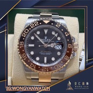 🤴🏻👑 靚價沙士 🔥 勞力士Rolex 126711CHNR fullset 2020年 全套齊🏷️ 行貨買單 直殼！