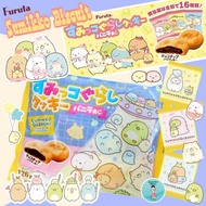 Furuta Cookies/Sumikko Gurashi Snack Biscuit/Biskuit Coklat/Cookies Sumikko Gurashi/Snack Jepang/Mak