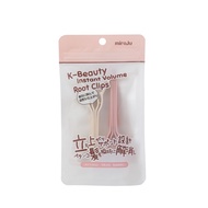 Miro.lu 3D Hair Root Three-Dimensional Fluffy Clip (2 Pcs) Hair Root Clip Quick Styling