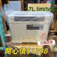 SHIMANO FIXCEL LIMITED  17L