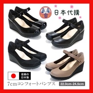 Popularity [Made In Japan First Contact] Thick-Soled Beautiful Foot Heightening Shoes < 4 Styles > 7