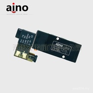 Solenoid Valve Dedicated Executor 220V Two-Bit 24V Board Type/4M310-08 Five-Breath Pneumatic Solenoi