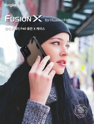 原裝韓國RingKe華為Huawei P40 / P40 Pro全包防摔Fusion X手機殼!