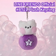 BT21 RJ Minini Lucky Gacha Plush Keyring Bag Charm Soft Doll Keychain