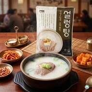 韓國雪濃湯 600g (急凍 -18°C) 설렁탕 600g 牛骨湯 韓國牛骨湯