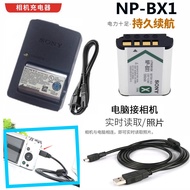Suitable for Sony DSC-RX100 M2 M3 M4 M5 M6 RX100m7 Black Card Camera Battery+Charger
