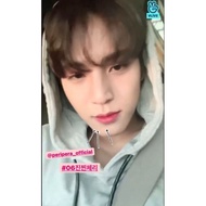 Handcream HUXLEY X WODWOO NEW SEALED OFFICIAL FREE GIFT MINI POSTCARD WOVEN PHOTOCARD