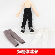 Fairy Body Baby Clothes D Female D Male Azone Action Figure Clothing Pure Neemo D Female Body Baby C