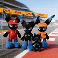 Only Baby Clothes X2HOMME 18-50cm MOOS Plush Doll Baby Clothes Starry Sky Two-Dimensional F1 Locomot