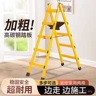 Ladder Engineering Decoration Ladder Indoor Ladder Ladder Woodworking Movable Thickened Foot Ladder 