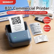 Niimbot B3S/B31 Label Printer Inkless Label Maker Barcode Printer, Printing Width From 20mm to 75mm