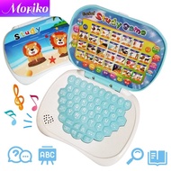 Moriko Mini Laptop Kids Study Learning Computer Music Song ABC Math Early Education Machine Toy