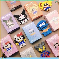 Combo of 5 Mini Lego 3D Boxes, Assembling Toys for Children to Practice Skills