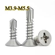 304 SUS countersunk head drill tail screws/flat head self-tapping self-drilling M3.9/M4.2/M4.8/M5.5 