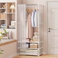 ราวแขวนเสื้อผ้าพร้อมผ้าม่าน ชั้นจัดเก็บเสื้อผ้า ตู้เสื้อผ้า coat rack ประหยัดพื้นที่ สำหรับบ้าน คอนโ