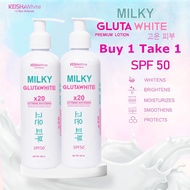 Keisha Milky Gluta White Premium Moisturizing Lotion with SPF50 250ML