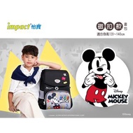 impact 德國專利懸浮磁扣 護脊書包 米奇 Mickey Mouse 黑色 男童書包 女童書包 大童 小學生 小朋友書包 兒童背包 Disney 迪士尼 透氣 人體工學3D柔軟背墊 散熱 防潑水 