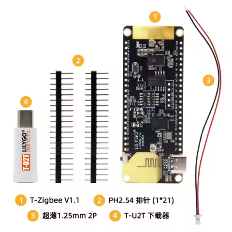 LILYGO T-Zigbee ESP32-C3 Gateway Dev Board - WiFi/Bluetooth, T-U2T Programmer, Works with H555+Q320 