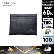 Calvin Klein กระเป๋าใส่การ์ดหนังแท้ Leather Card Holder รุ่น HP1630 001 - สีดำ