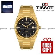 TISSOT T137.407.33.051.00 PRX POWERMATIC 80 DAMIAN LILLARD SPECIAL EDITION T1374073305100