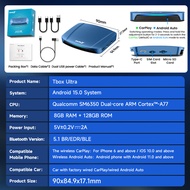 CarlinKit 2025 ใหม่ Android 15 Tbox-Ultra 8GB+128GB CarPlay Ai Box Wireless CarPlay Android Auto รอง