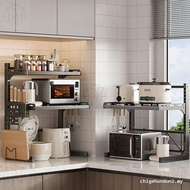 Reliable Build Multi-functional shelf rack can store rice cookers, telescopic microwave ovens, and o
