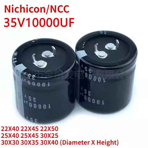 2PCS/Lot Nichicon/NCC 35V10000uF Capacitor 22X40 22X45 22X50 25X40 25X45 30X25/30/35/40 Snap-in PSU