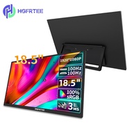 18.5-inch HD 1080P Portable Monitor 100Hz 100%sRGB Game Office Viewing Extended Screen For Switch/Ps