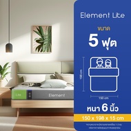 SleepHappy ที่นอนยางพาราแท้ รุ่น Element Deluxe หนา 7 นิ้ว และ Element Lite หนา 6 นิ้ว และ 4 นิ้ว ที