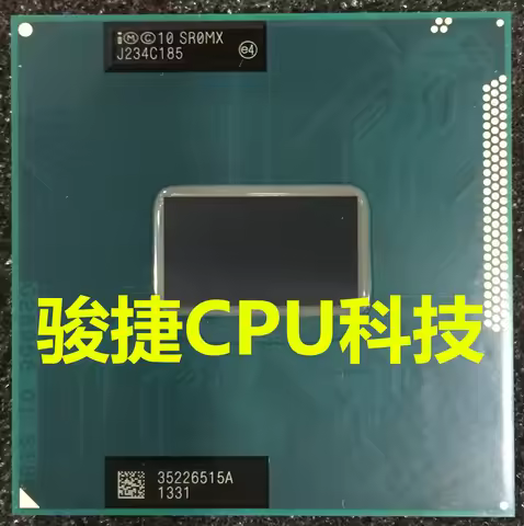 3rd Generation i5 3210M 3230M 3320M 3340M 3360M 3380M i3 3110M 3120M