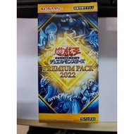 Box Yugi บ๊อกยูกิ Booster Box Yugi การ์ดยูกิ ของแท้ Yu-Gi-Oh! การ์ดยูกิ Yugi TCG Yu-Gi-Oh!!