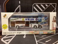 Tiny 微影 九巴 KMB Volvo B9TL Wright 提葵警剔 廣告巴士