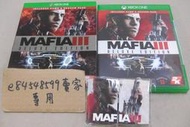 【附金屬徽章】 XBOX ONE X1 四海兄弟3 豪華版 MAFIA 3 中文版 二手良品