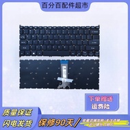 Suitable for Acer SP313-51N/51RP N19W3 N20W1 SP513-55N/41 SP114-31 Keyboard