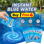 Pool Water Clear Instantly PW Chlorine for swimming pool Clorine for swimming pool Safe non toxic