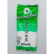 Double Swallow Pure Dry Vacuum Salt Iodised 450g 双燕牌真空精制盐 加碘 Garam Halus Beriodin Cap Burung Layang-