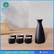 [Almencla1] Set Ceramic Sake Pot and Sake Cups 150ml Pot and 25ml Cup Ornament Black Sake Serving Sets for Cupboard Kitchen