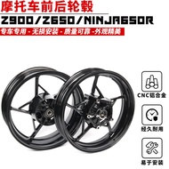 Promotion ARASHI Suitable for Kawasaki Z900/Z650/NINJA650R Front Rear Wheel Rim Steel Rim with Beari
