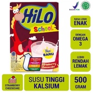 A+ Hilo School Coklat / Vanila Vegiberi / Honey / Strawberry