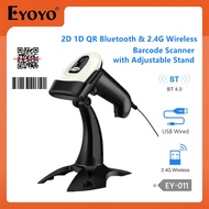 Eyoyo 1D 2D Barcode Scanner Bluetooth QR Code Reader Wireless 1D Bar Code Scanner CCD Screen Scanner