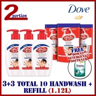 [FREE DOWNY DETERGENT] ♥ Lifebuoy Total 10 Hand Wash [3x 190ml + 3x 185ml Refill ♥